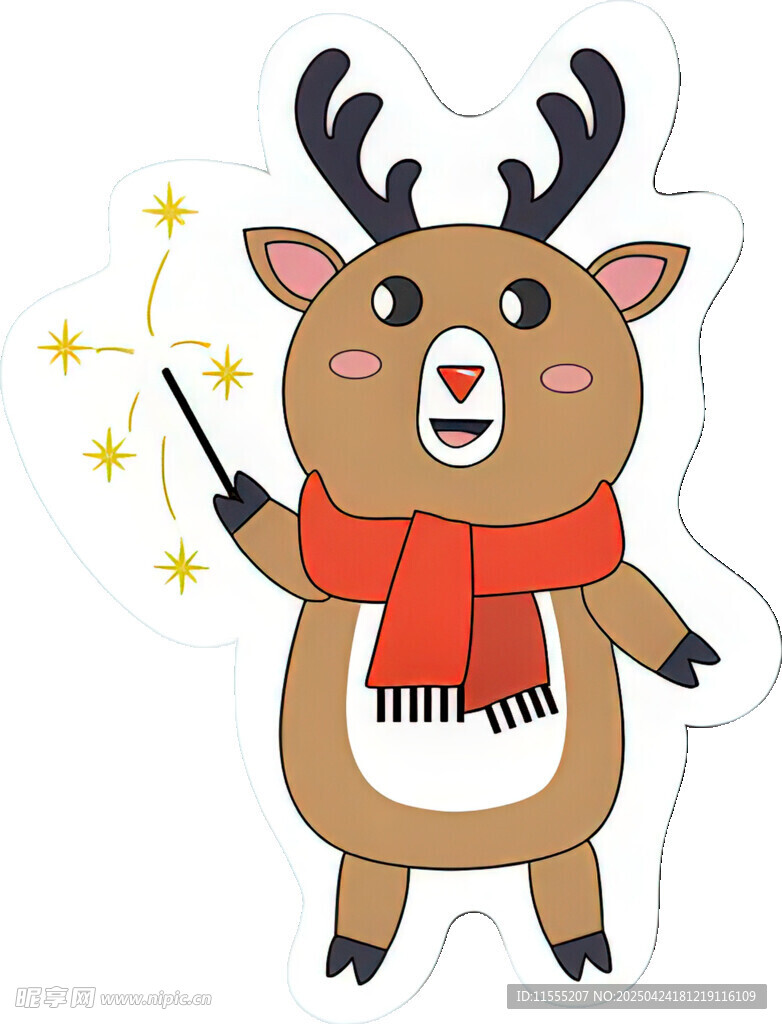 可愛馴鹿魔法師