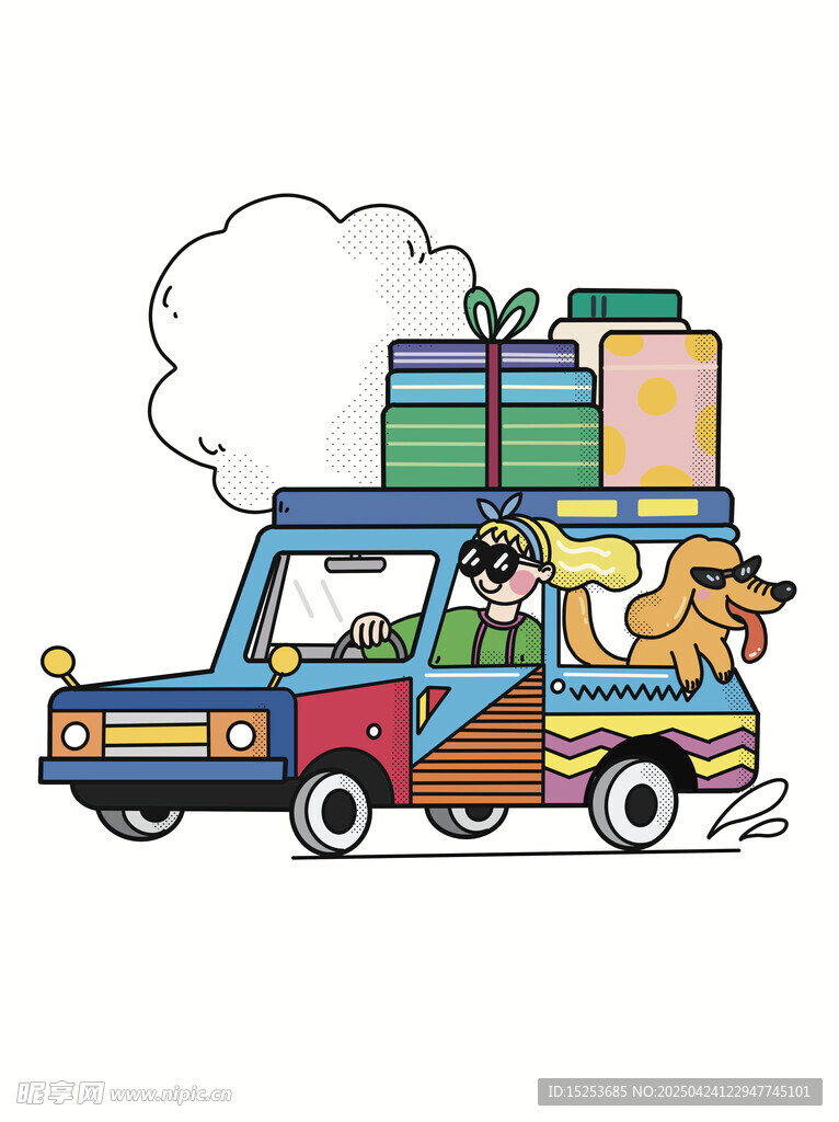 載滿禮物的歡樂出行車