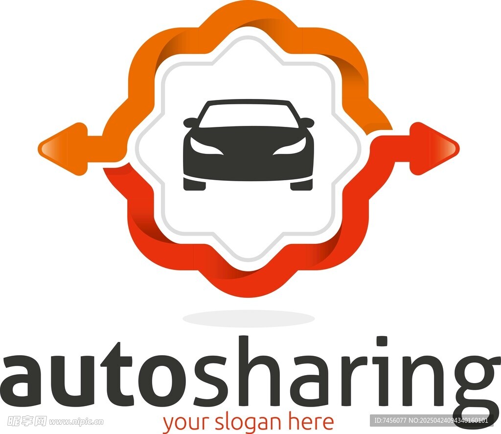 汽車共享標(biāo)志設(shè)計(jì)