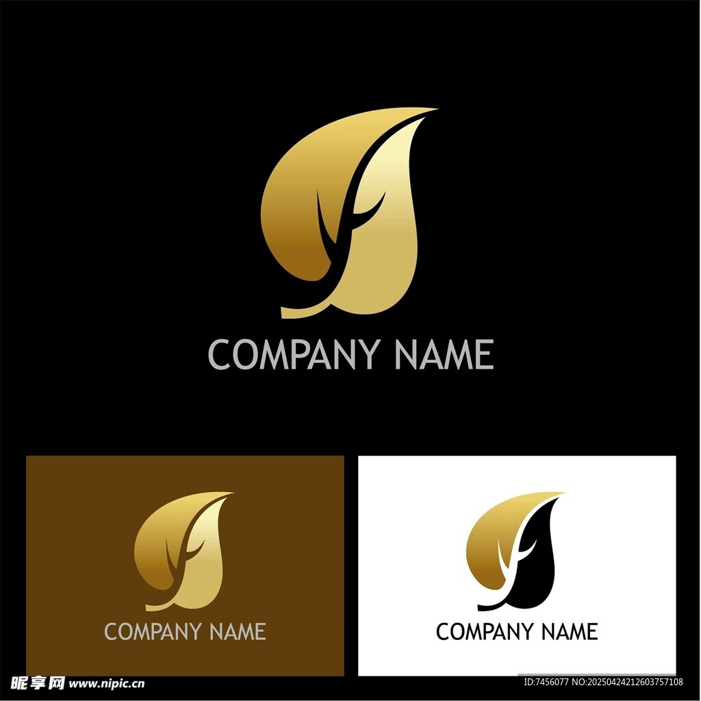 金色葉子企業(yè)標(biāo)志設(shè)計(jì)
