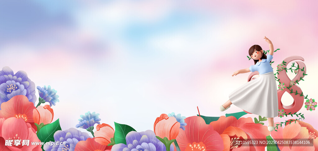 女神節海報背景