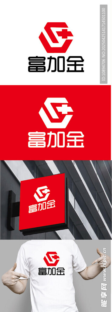 財(cái)富標(biāo)識設(shè)計(jì)