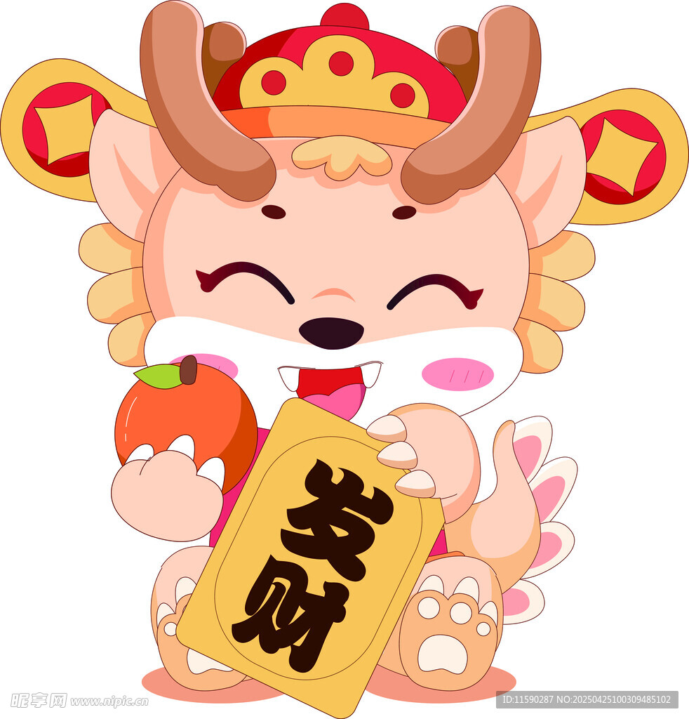 龍卡通