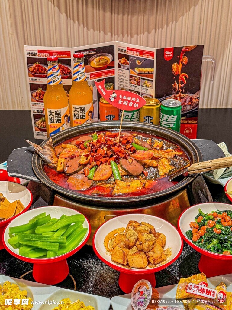 豐盛火鍋美食大賞