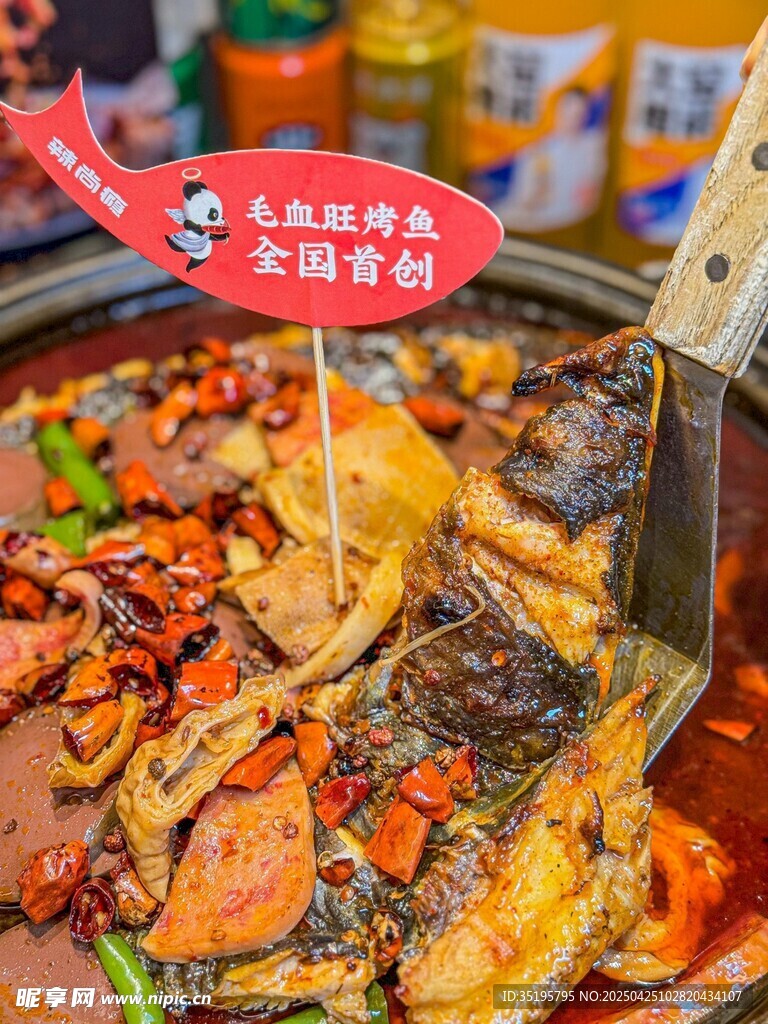美味火鍋食材豐富誘人
