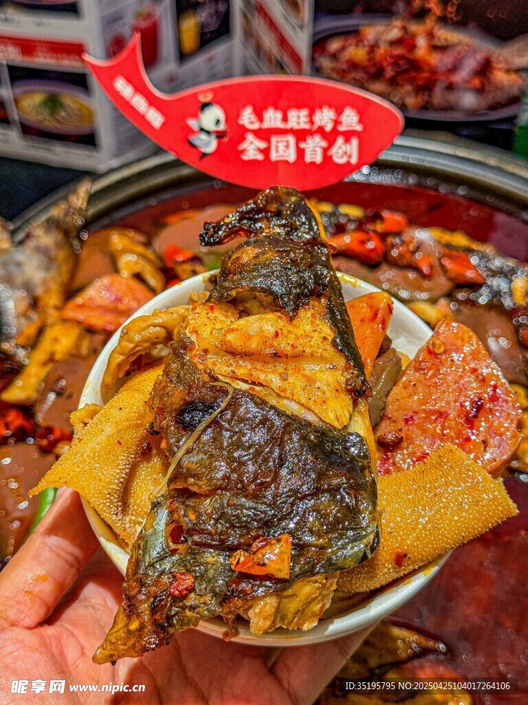 美味麻辣鹵味大拼盤