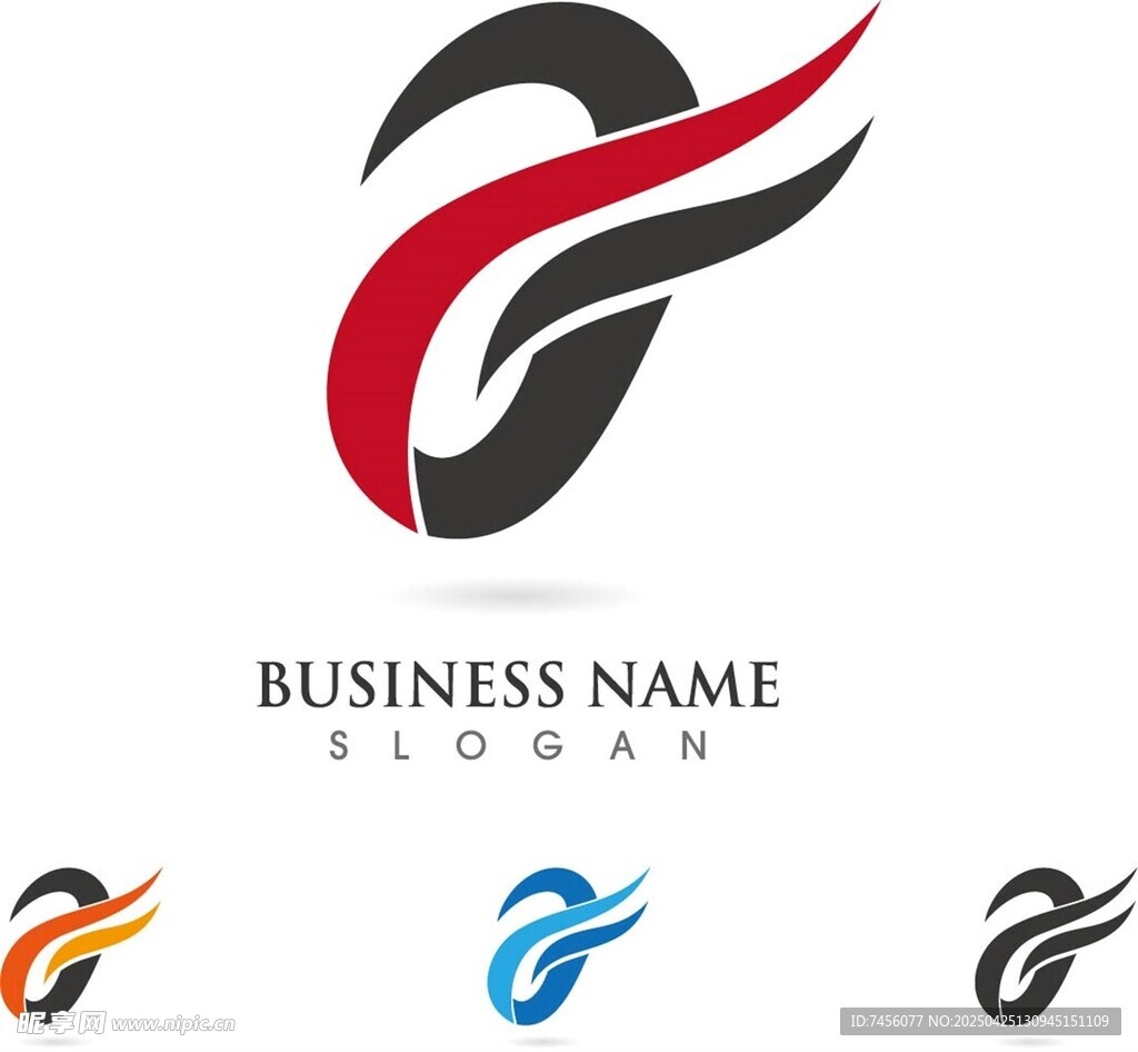 動感火焰風格企業標志設計