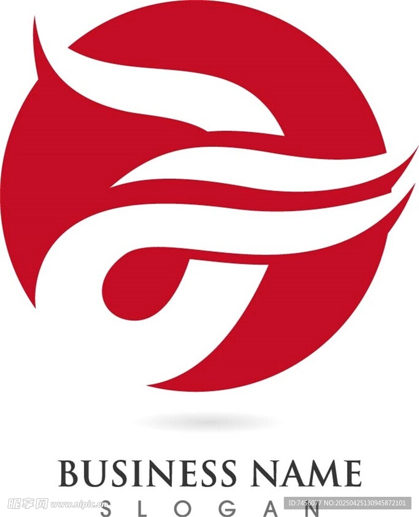 紅色動感企業標志設計