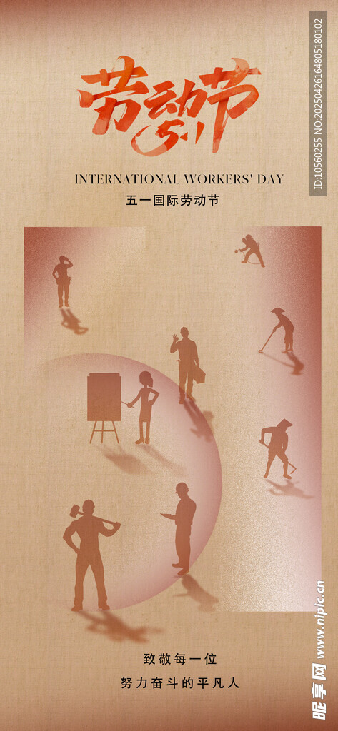 古代舞蹈藝術展示