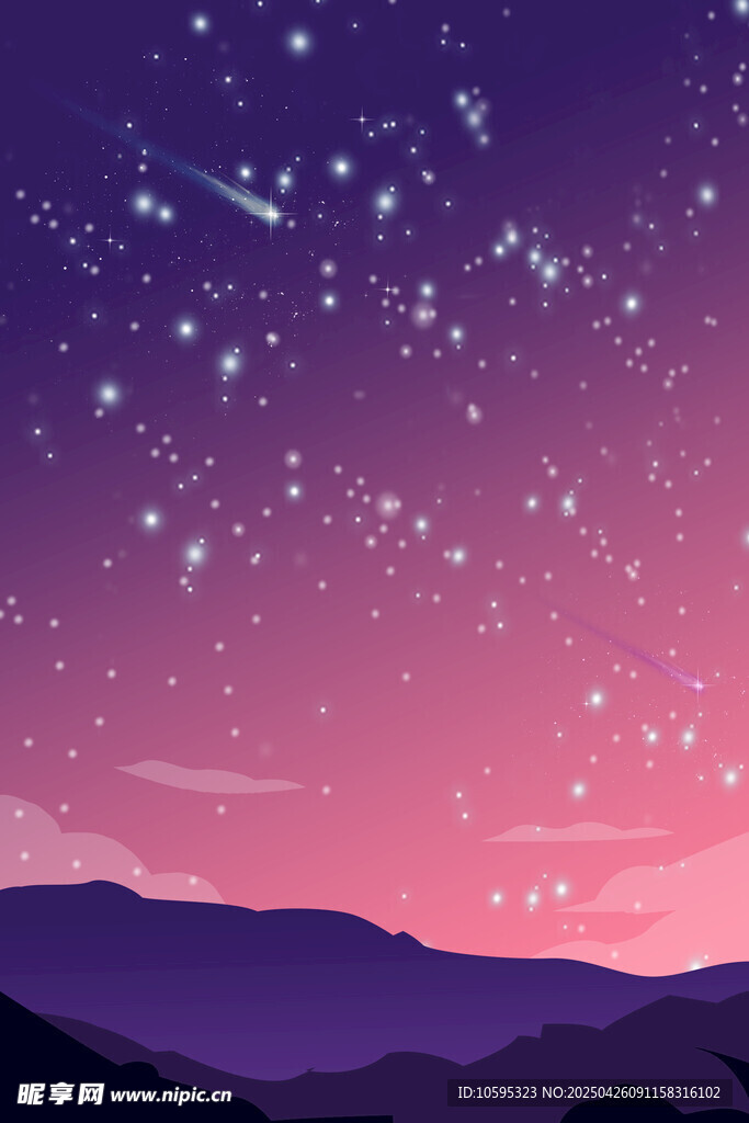 星空下背景