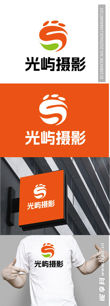攝影標識設計