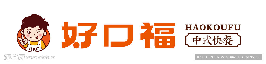 好口福品牌標(biāo)識(shí)展示