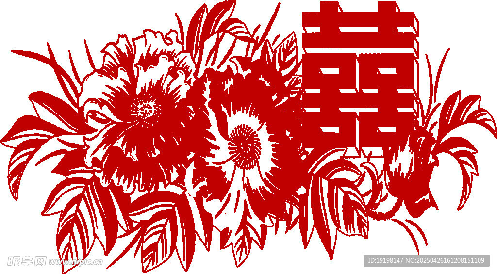 富貴花雙喜紅色