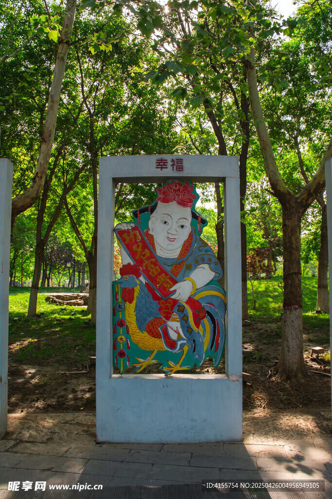 林間藝術(shù)畫框