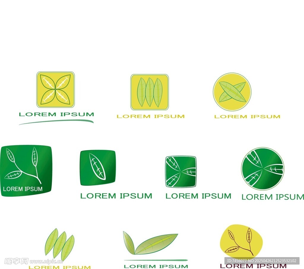綠色植物主題圖標設計