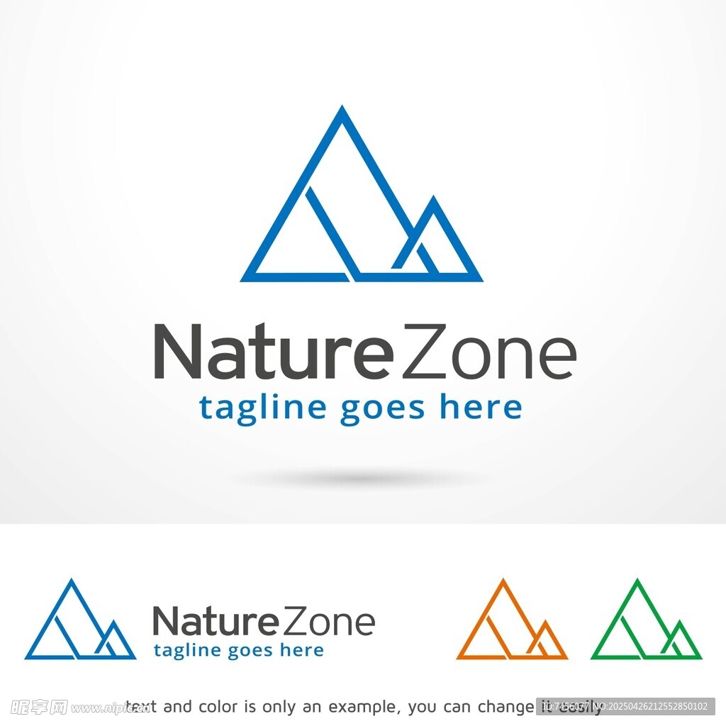 NatureZone品牌標志