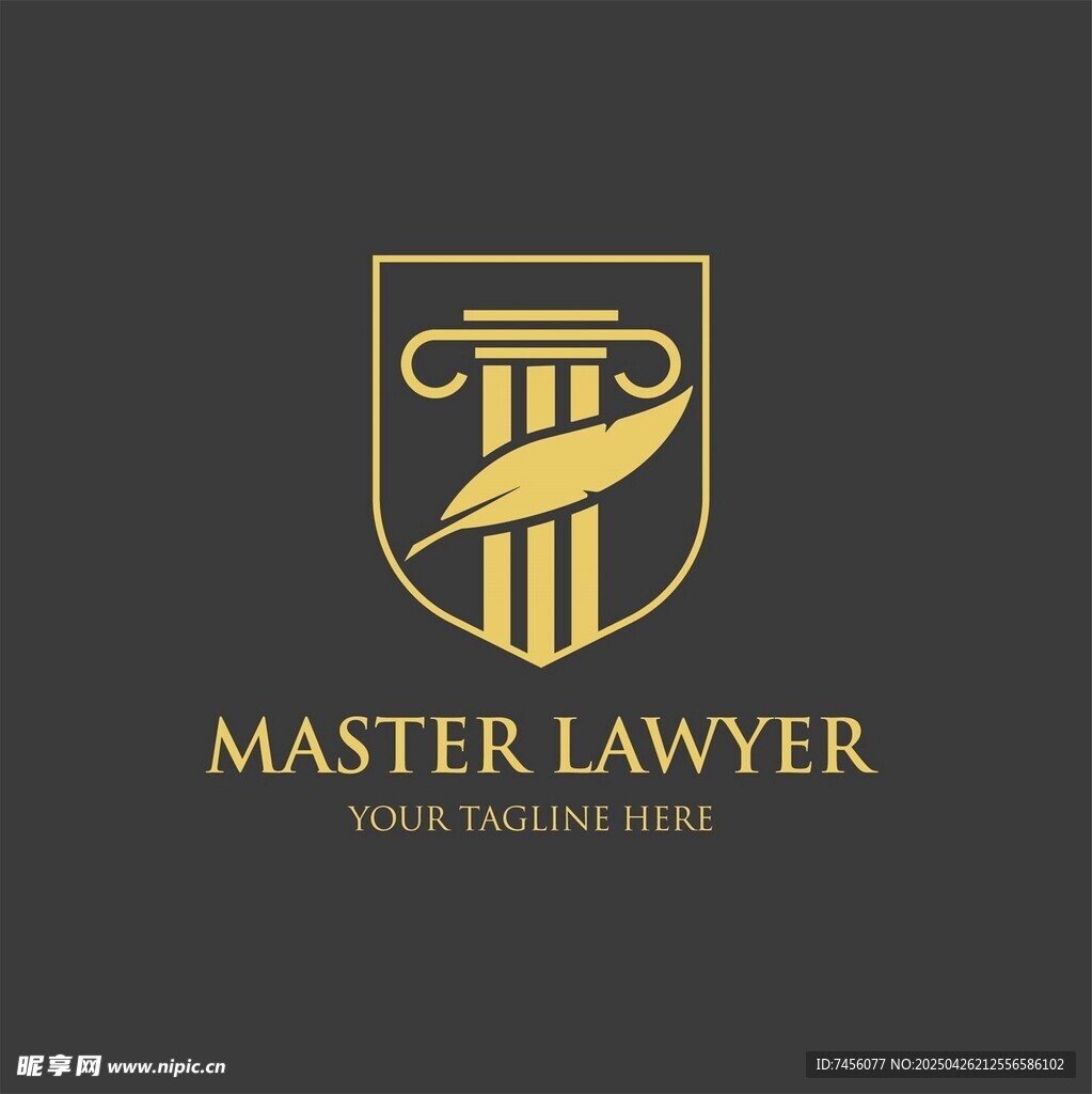 律師事務所標志設計