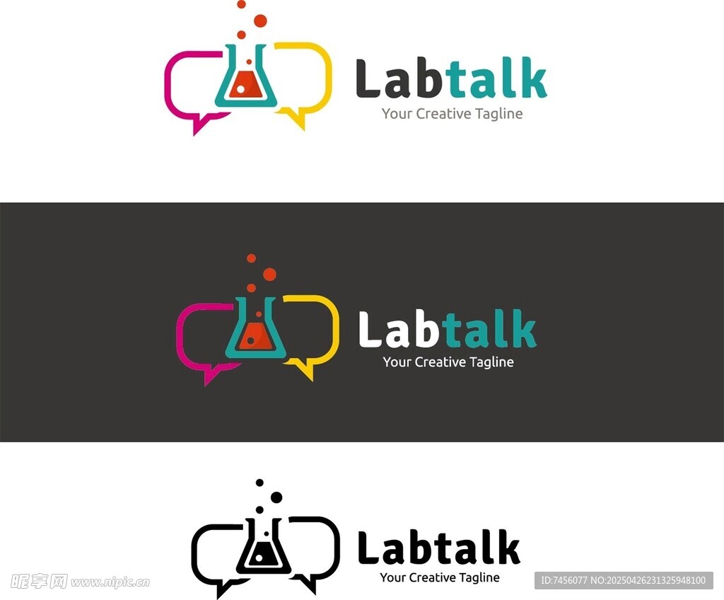 Labtalk品牌標識設計