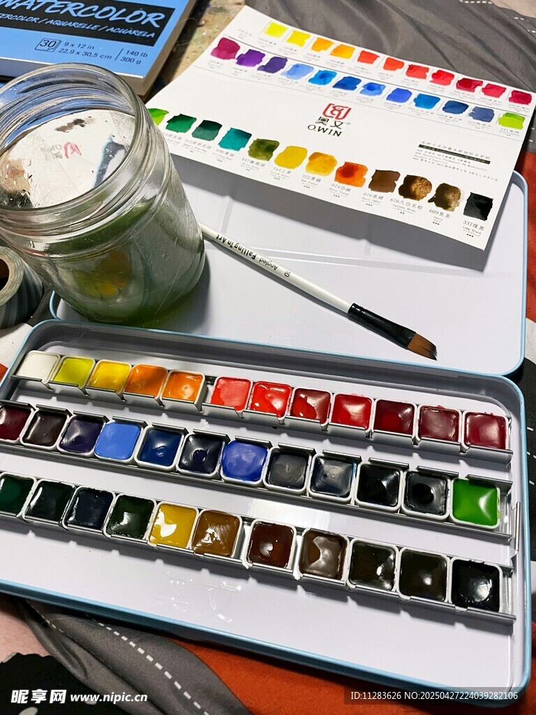 多彩水彩顏料繪畫工具組