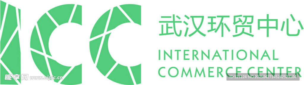 武漢環貿中心 怡景地產 ICC