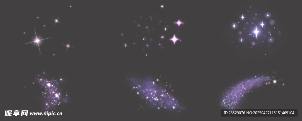 夢(mèng)幻星空星系景象