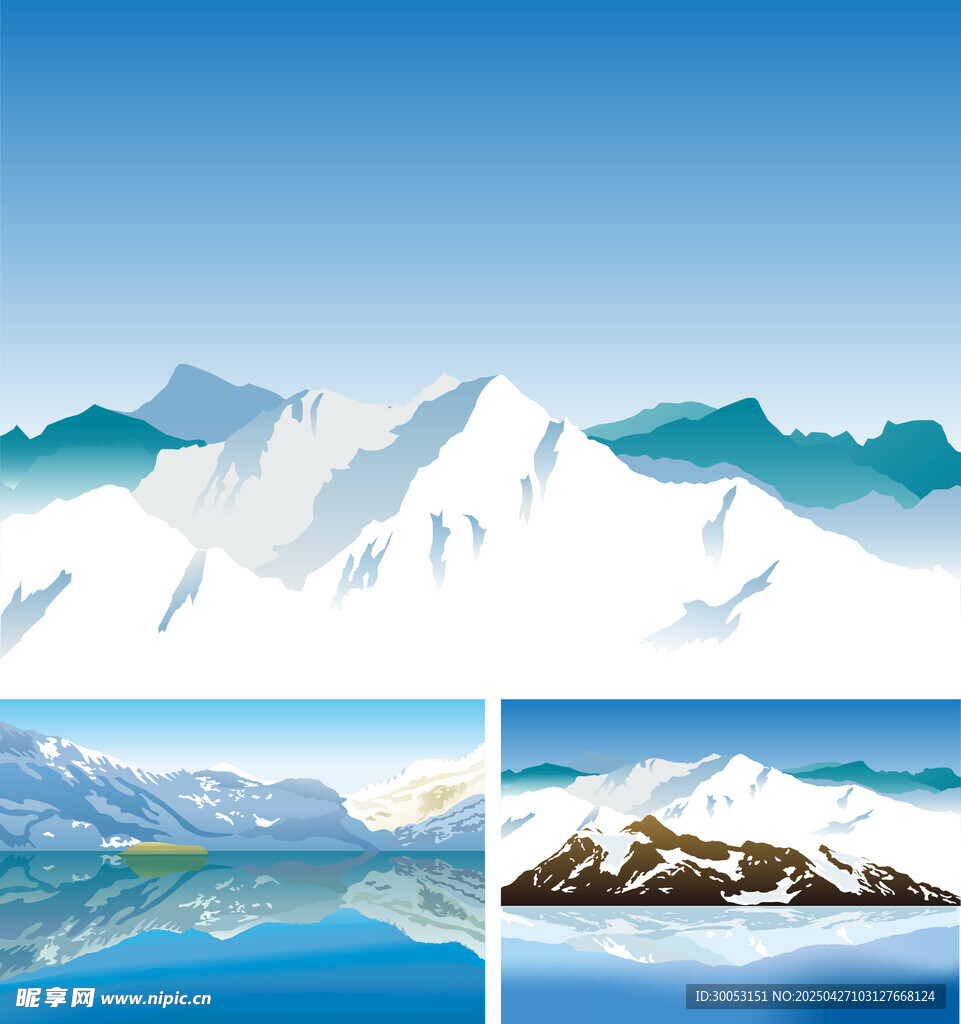 壯麗雪山風景組圖