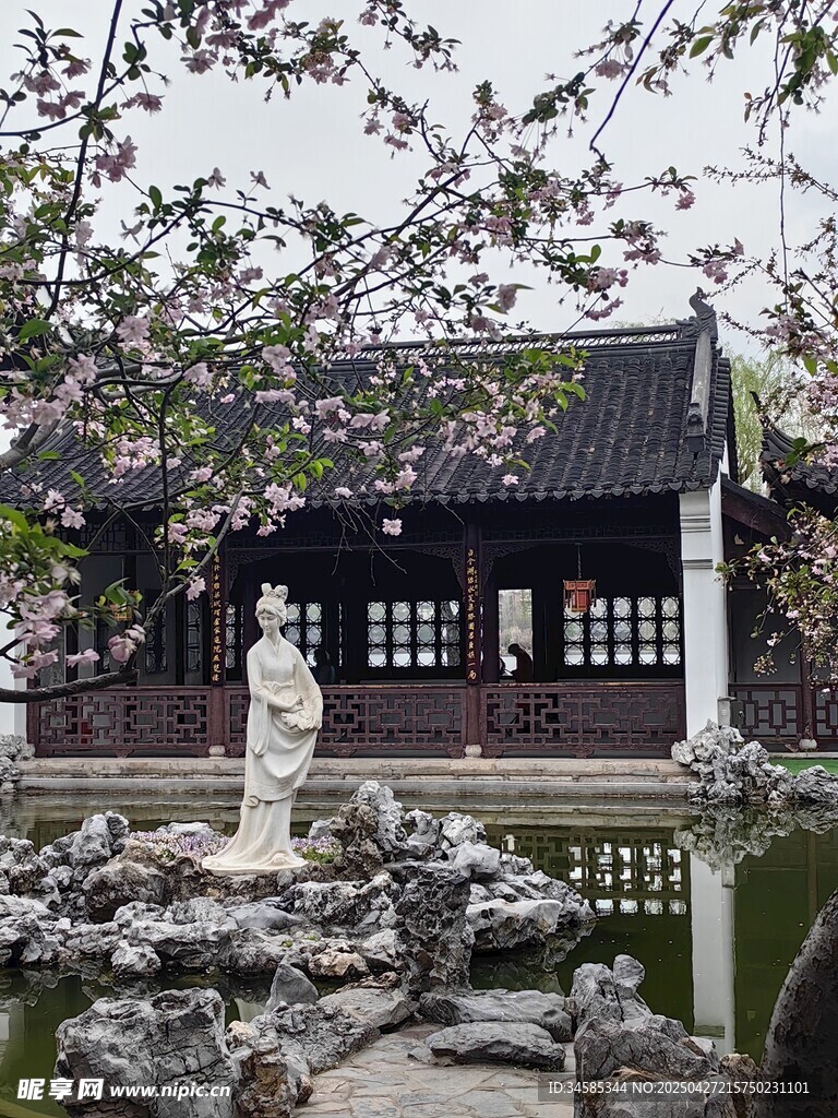 中式古典庭院景觀