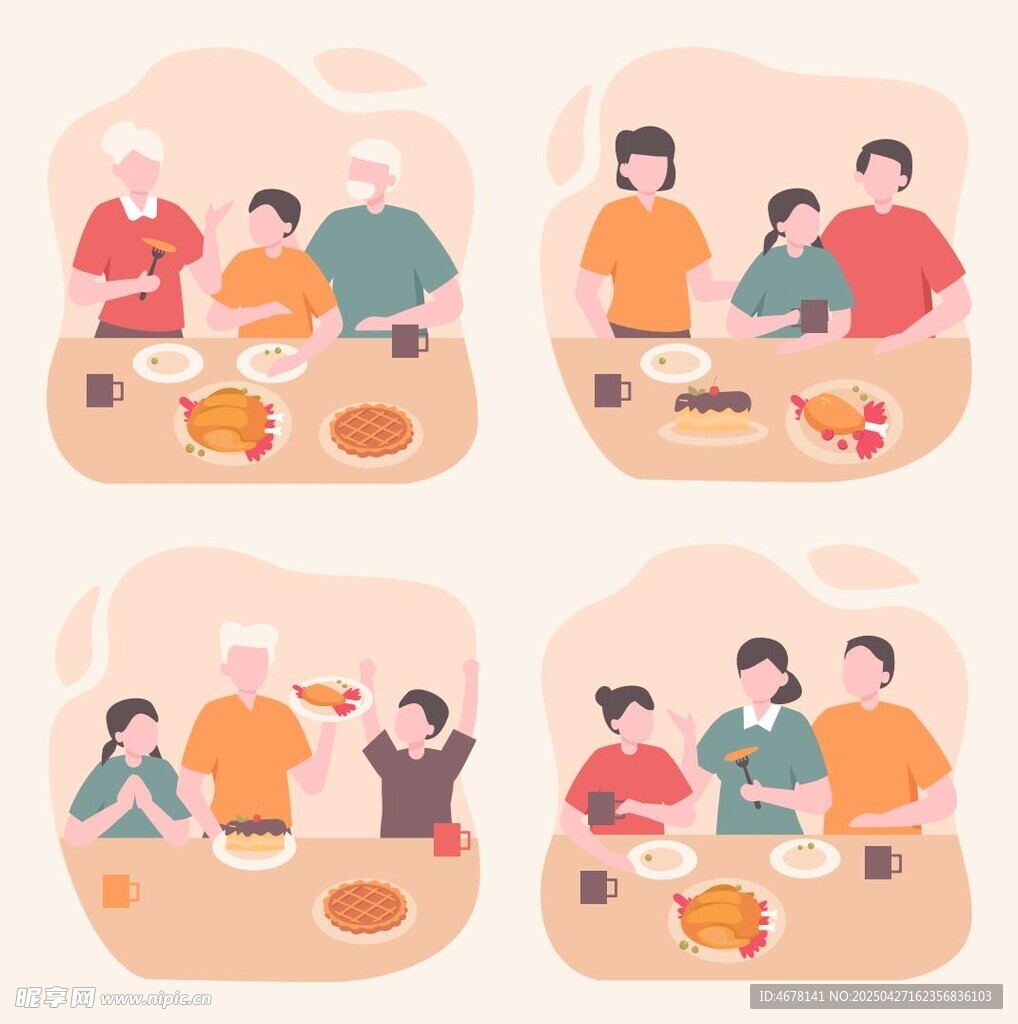 家庭聚餐歡樂時刻