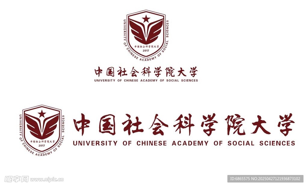 中國社會科學院大學標志