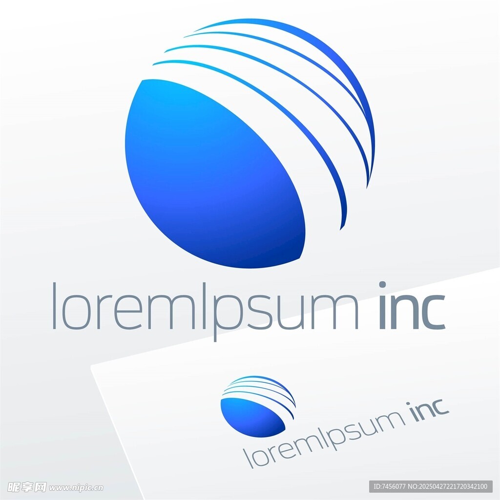 藍色流線型企業標志設計