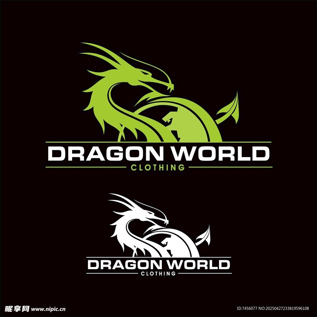 龍世界標志設計