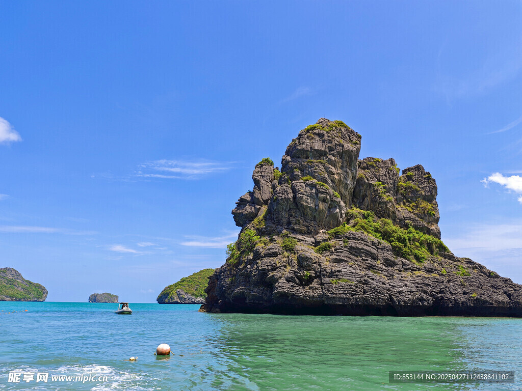 海洋群島