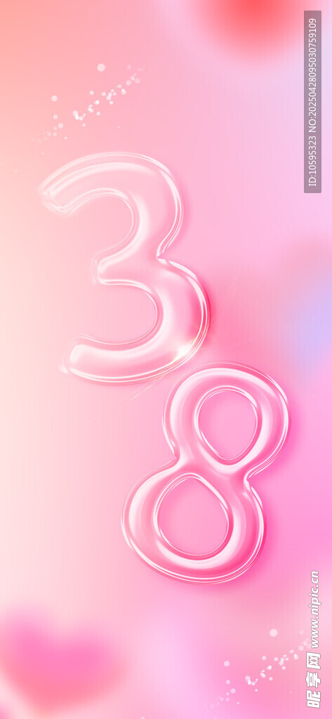 38女神節(jié)背景