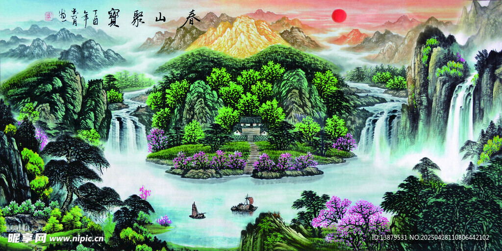 山水國畫風景圖
