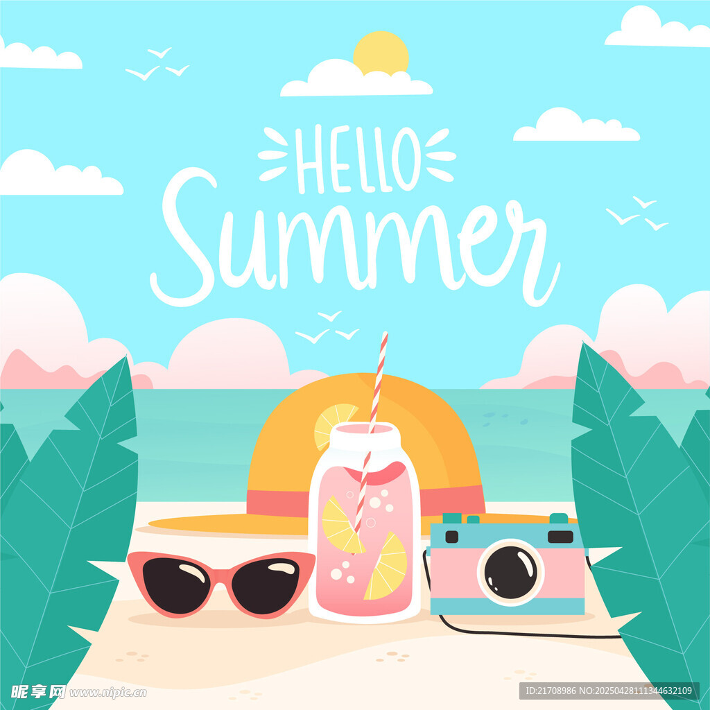 夏天插畫