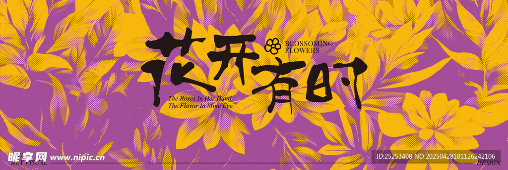 主畫面
