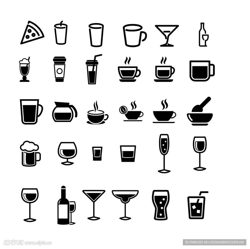 各類飲品酒杯圖標(biāo)集合
