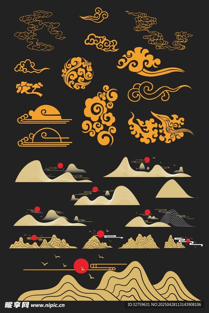 矢量山