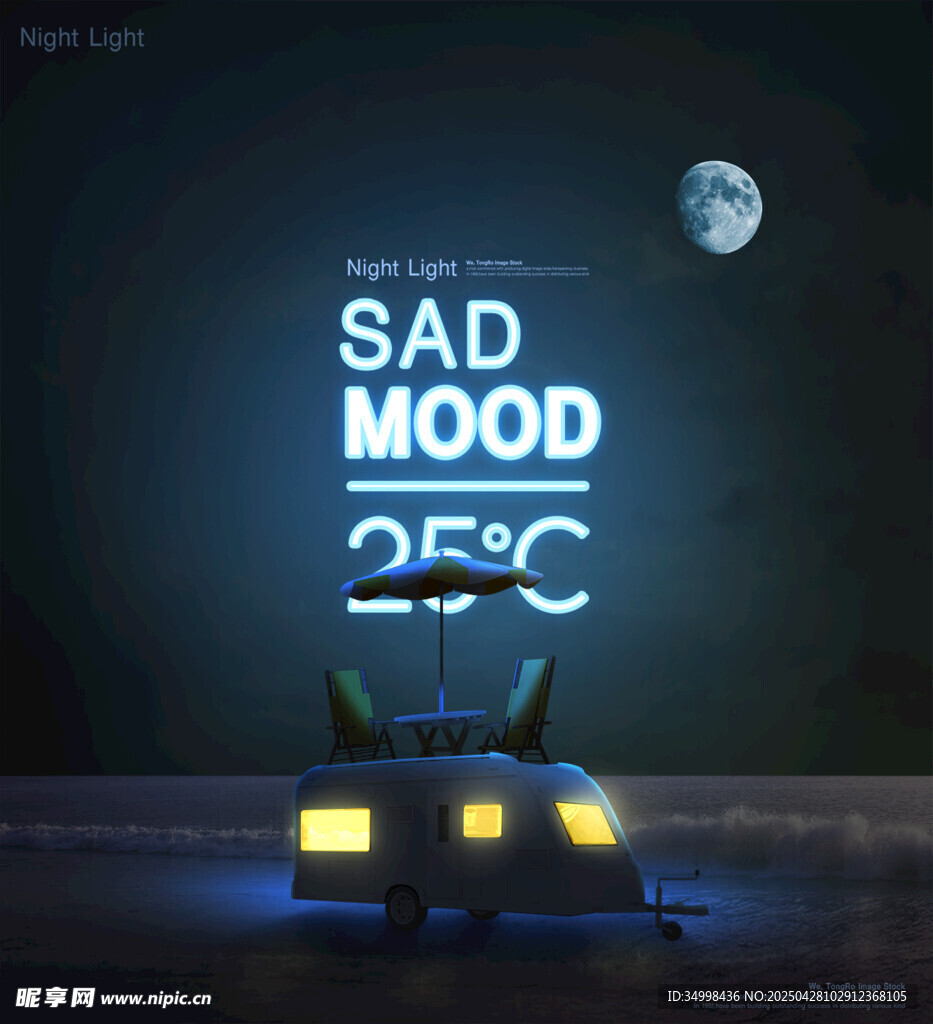 悲傷氛圍的科幻場景