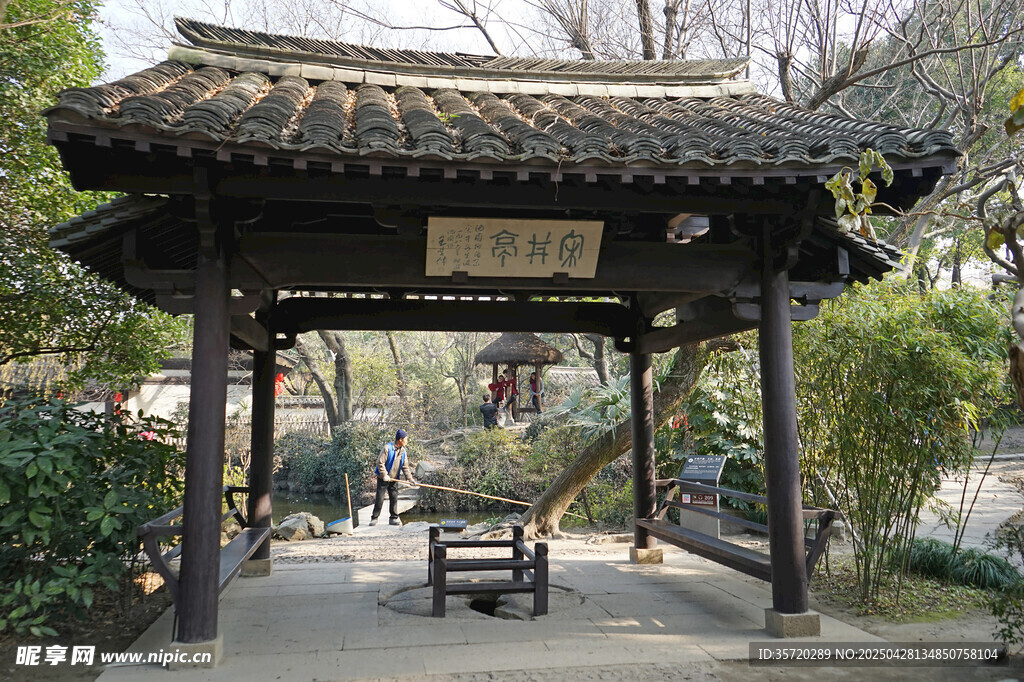 中式古亭庭院景致