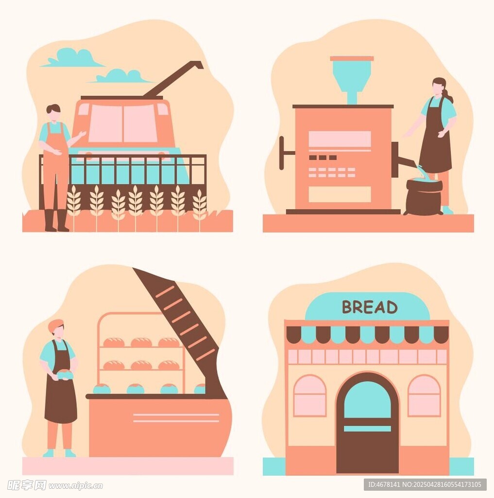 咖啡店相關(guān)場景插畫