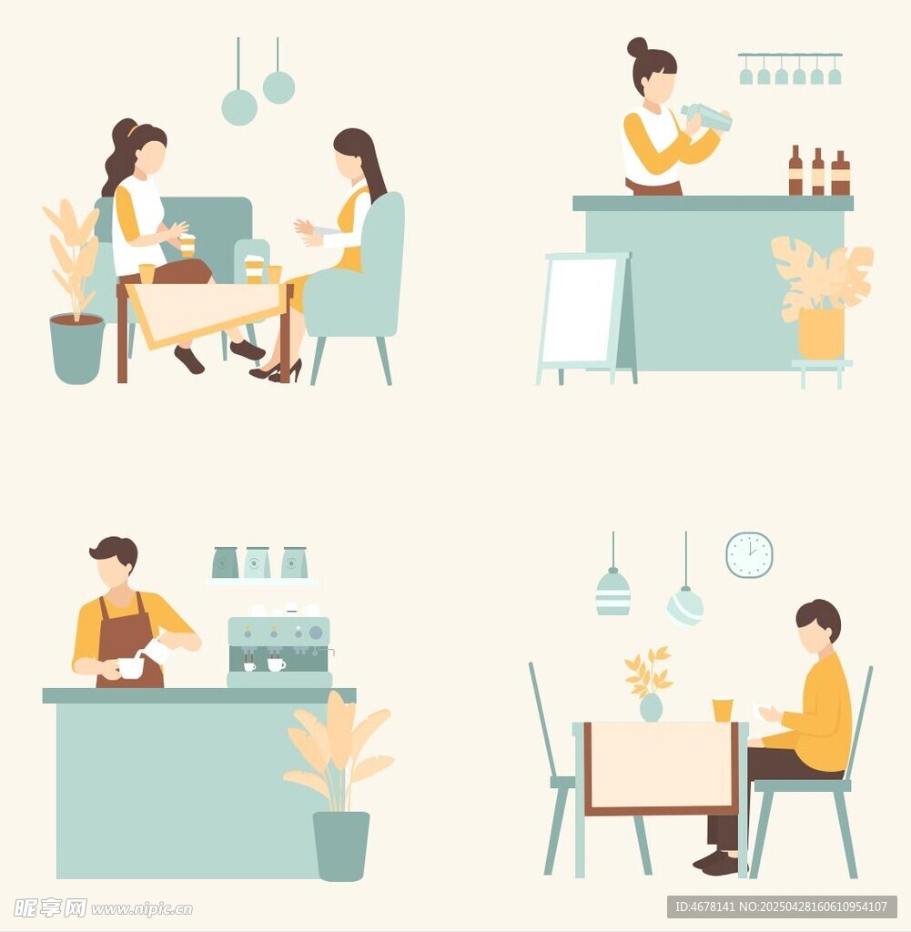 居家辦公場景插畫