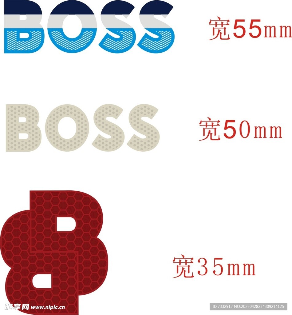 不同尺寸BOSS標識展示