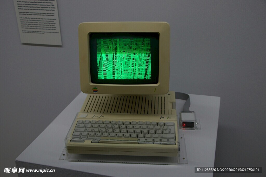 復古老式電腦展示
