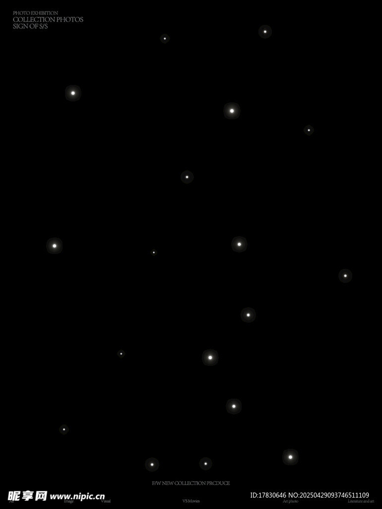 夜空中閃爍的點點繁星