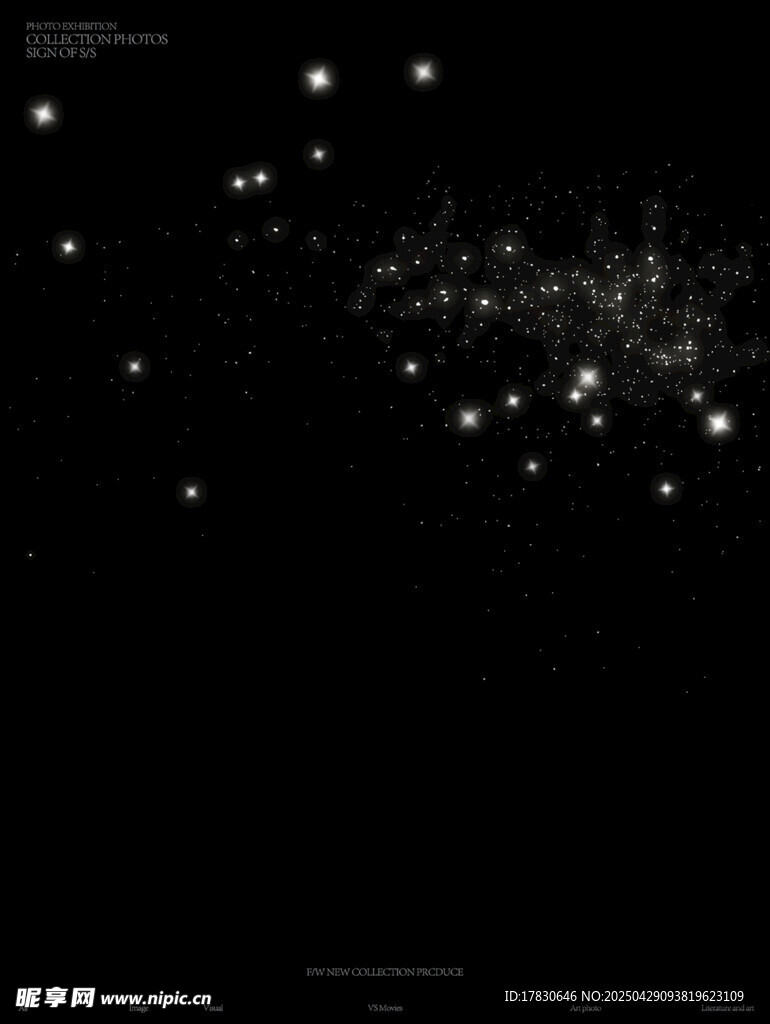 夜空中閃爍的璀璨繁星