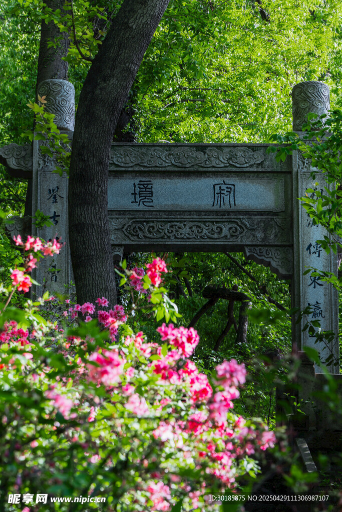 凈慈寺牌樓