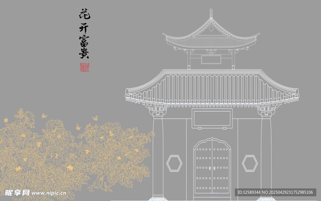 中式古風亭子景觀圖