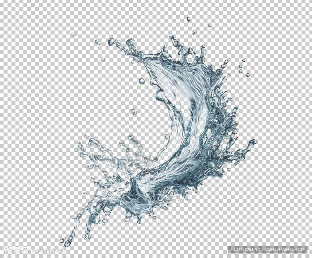 水花素材