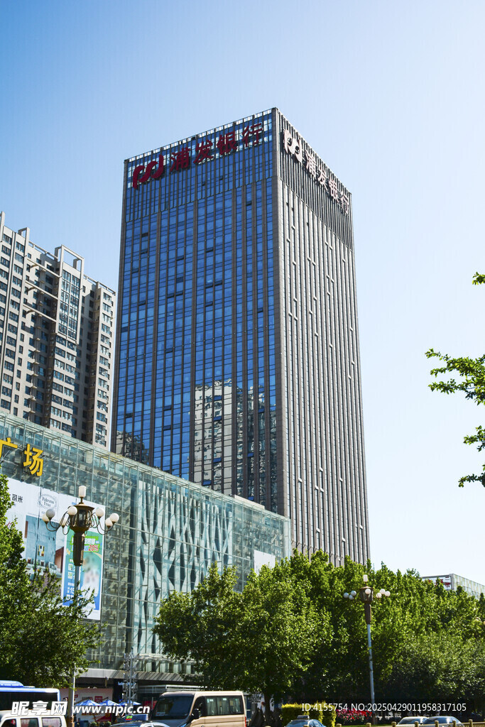 城市中的現代化高樓大廈